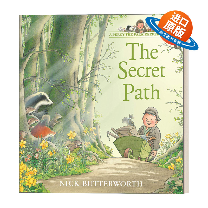 英文原版绘本 The Secret Path 小松鼠帮倒忙/秘密小路 帕西爷爷的爱心公园系列 英文版 进口英语原版书籍
