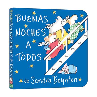 原版 Buenas noches a todos 到床上看书 西班牙语版 纸板书 桑德拉博因顿 进口原版书籍