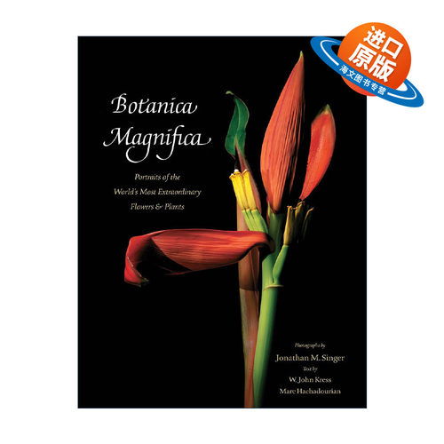 英文原版 Botanica Magnifica 壮丽植物肖像 非凡的花卉和植物的肖像 精装画册 英文版 进口英语原版书籍