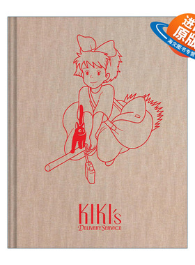 英文原版 Kiki's Delivery Service Sketchbook 魔女宅急便素描本 吉卜力工作室 英文版 进口英语原版书籍