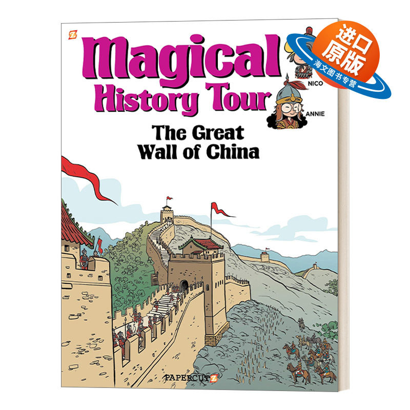 英文原版 Magical History Tour #2 The Great Wall of China 神奇的历史之旅#2 中国的长城 精装 英文版 进口英语原版书籍