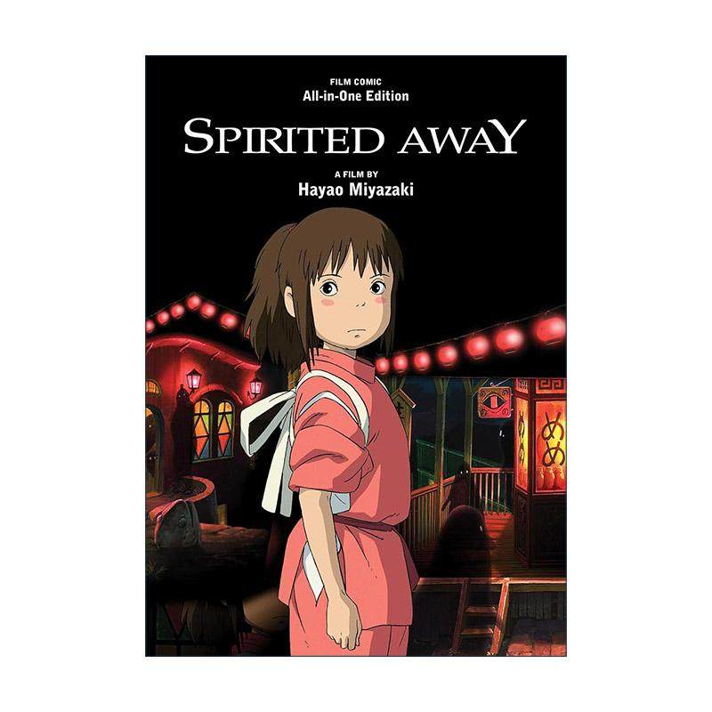 英文原版 Spirited Away Film Comic All-In-One Edition 千与千寻 影视漫画合集 精装 宫崎骏 英文版 进口英语原版书籍