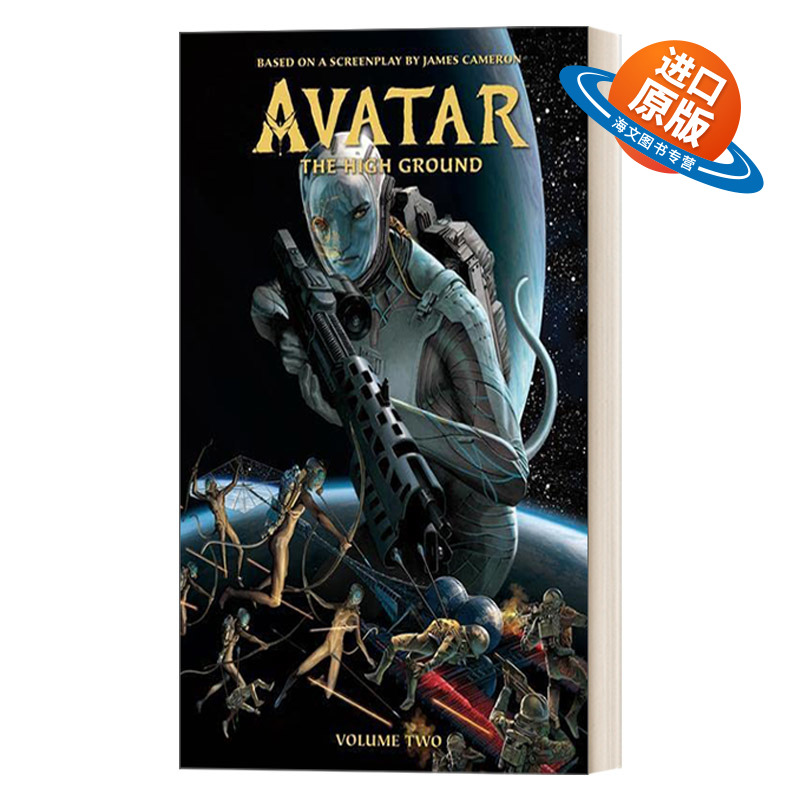 英文原版 Avatar The High Ground Volume 2 阿凡达 高地系列2 漫画 科幻奇幻故事小说 阿凡达2前传 精装 英文版 进口英语原版书籍