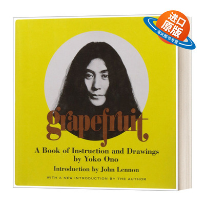 英文原版 Grapefruit 葡萄柚 说明和图纸书 启发式艺术 小野洋子  精装 英文版 进口英语原版书籍