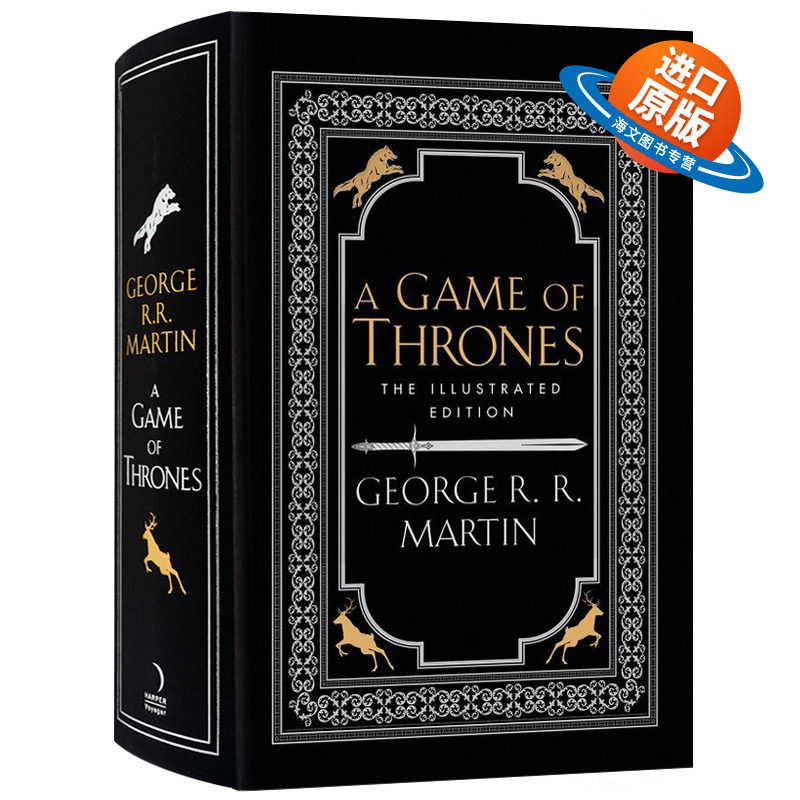 权力的游戏 20周年插图版 英文原版小说 A Game of Thrones 冰与火之歌 A Song of Ice and Fire 乔治马丁 英文版进口HBO美剧原著