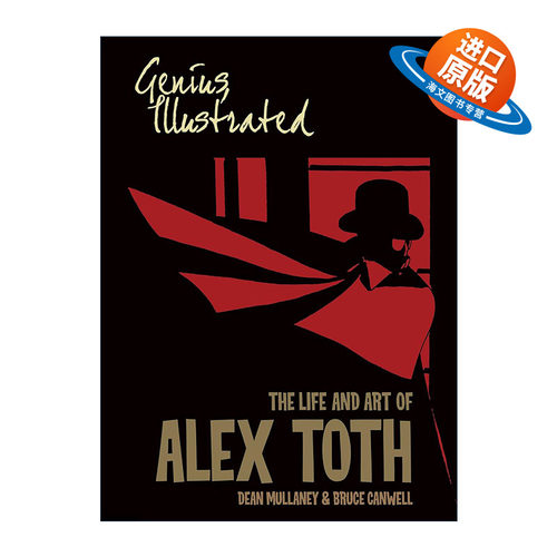 英文原版 Genius Illustrated 天才 插图 漫画传奇人物Alex Toth传2 作品回顾 Dean Mullaney 英文版 进口英语原版书籍