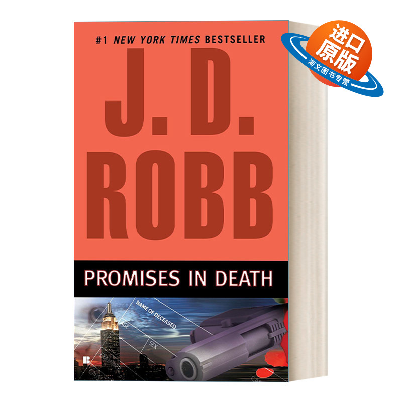 英文原版小说 Promises in Death In Death 28 死亡系列28 承诺 女侦探悬疑推理小说 J. D. Robb 英文版 进口英语原版书籍