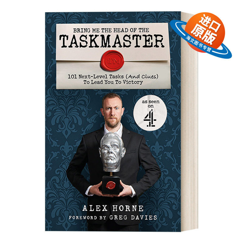英文原版 Bring Me The Head Of The Taskmaster 英国综艺Taskmaster周边书 休闲娱乐乐高手工创意 英文版 进口英语原版书籍