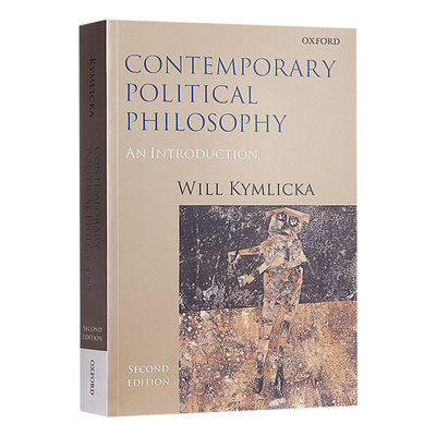 英文原版 Contemporary Political Philosophy 当代政治哲学 英文版