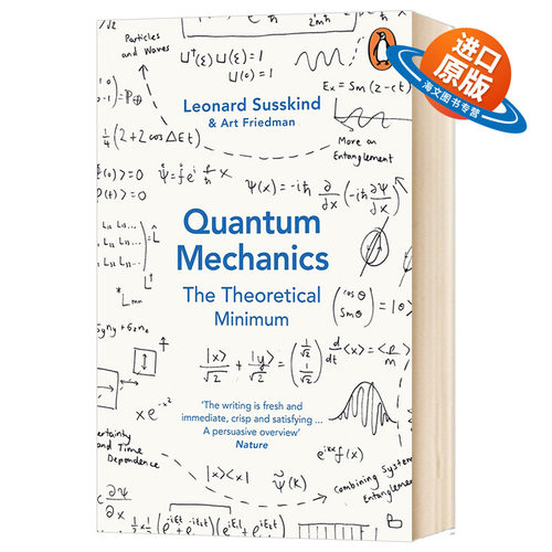 量子力学 理论上的最小值 英文原版 Quantum Mechanics The Theoretical Minimum 英文版原版书籍 进口英语书
