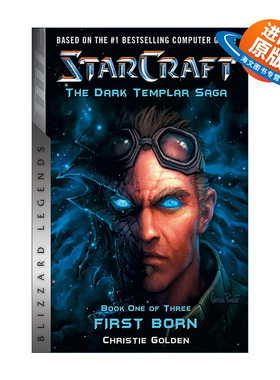 英文原版 StarCraft The Dark Templar Saga Firstborn 星际争霸 星海争霸 黑暗圣堂传奇1 长子 Christie Golden进口英语原版书籍
