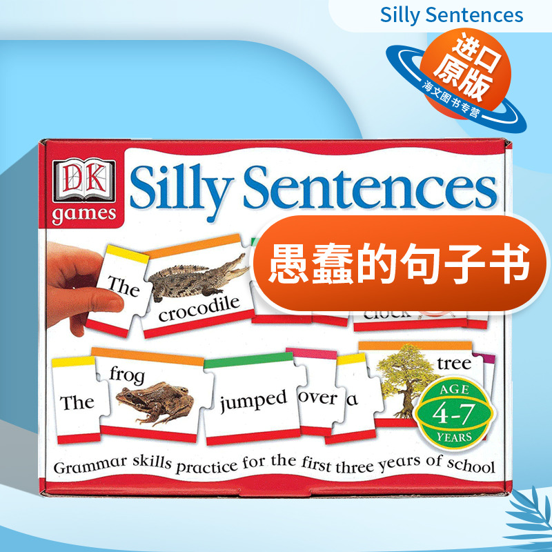 DK Games DK游戏愚蠢的句子书Silly Sentences Book Supplement亲子英语学习英文语法句子游戏卡片 英文原版3-6岁海文原版进口图书