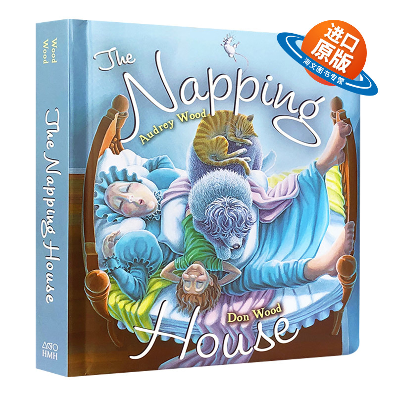 打瞌睡的房子 英文原版绘本 The Napping House 儿童英语启蒙纸板书 廖彩杏吴敏兰书单 英文版进口原版书籍