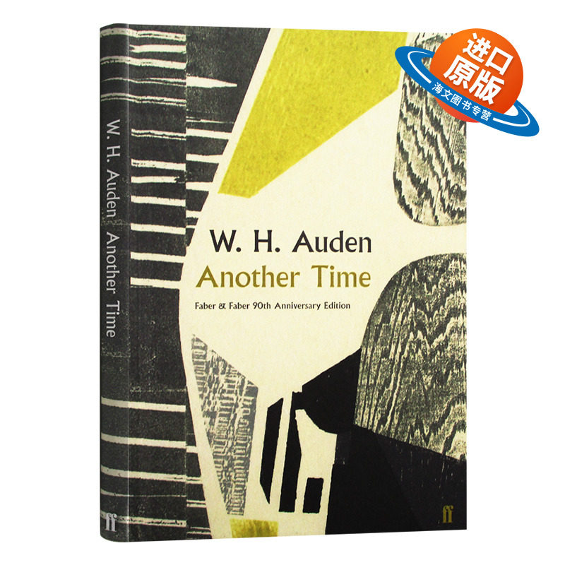 奥登 另一种时间 英文原版 Another Time Faber 90th Anniversary Edition 费伯90周年诗集系列 外国诗歌 英文版 进口原版英语书籍图片