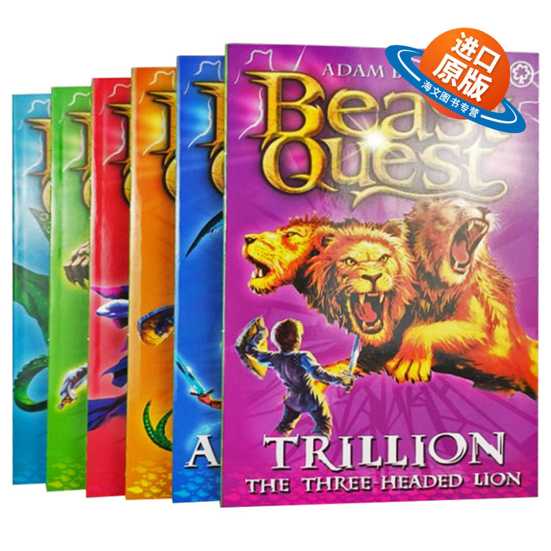 阿方提亚第2卷套装7-12册 英文原版 Beast Quest Series 2 英文版儿童魔幻小说 亚当布雷 Adam Blade 进口原版英语书籍