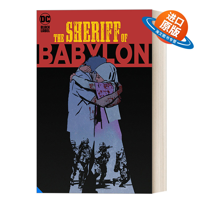英文原版 Sheriff of Babylon 巴比伦警长 DC漫画 历史犯罪悬疑漫画 Tom King 英文版 进口英语原版书籍