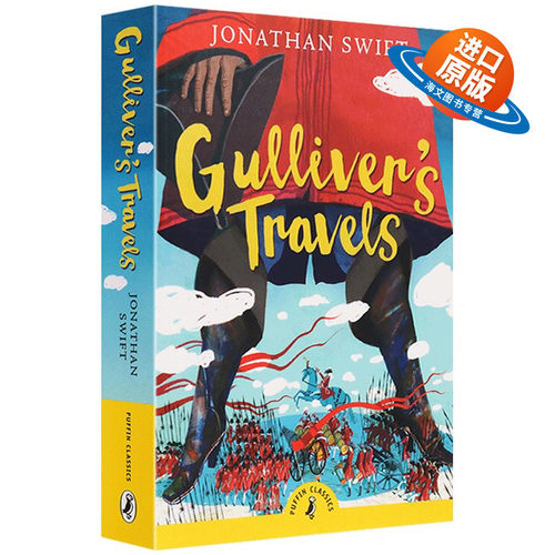 格列佛游记 英文原版小说 Gulliver’s Travels 英文版经典文学名著 乔纳森斯威夫特 Puffin Classics 进口原版英语文学书籍