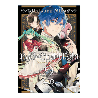 英文原版 Hatsune Miku Bad End Night Vol. 2 初音未来 恶终之夜 第二卷 日本同名动漫漫画 英文版 进口英语原版书籍