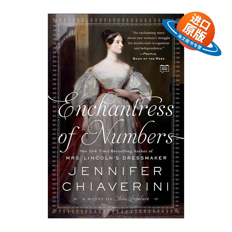 英文原版 Enchantress of Numbers 数字的魅力 关于Ada Lovelace阿达·洛芙莱斯的小说 计算机程序创始人 英文版进口英语原版书籍