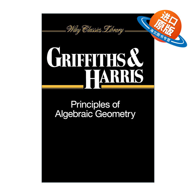 英文原版 Principles of Algebraic Geometry 代数几何原理 英文版 进口英语原版书籍