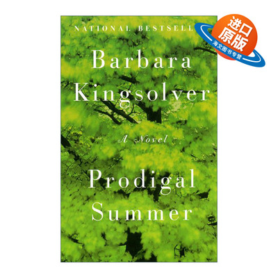 英文原版 Prodigal Summer 纵情夏日 芭芭拉金索尔弗 英文版 进口英语原版书籍