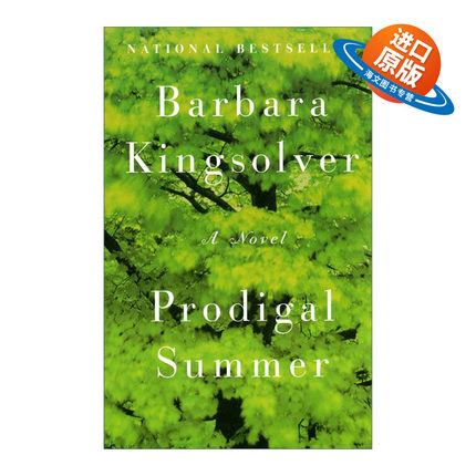 英文原版 Prodigal Summer 纵情夏日 芭芭拉金索尔弗 英文版 进口英语原版书籍