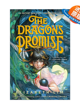 英文原版 The Dragon's Promise Six Crimson Cranes 02 龙的承诺 六只赤鹤系列2 青少年奇幻小说 Elizabeth Lim 进口英语原版书籍