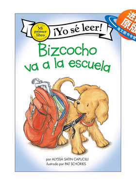 原版 Bizcocho va a la escuela 小饼干狗去学校 西班牙语版 My First I Can Read 进口原版书籍