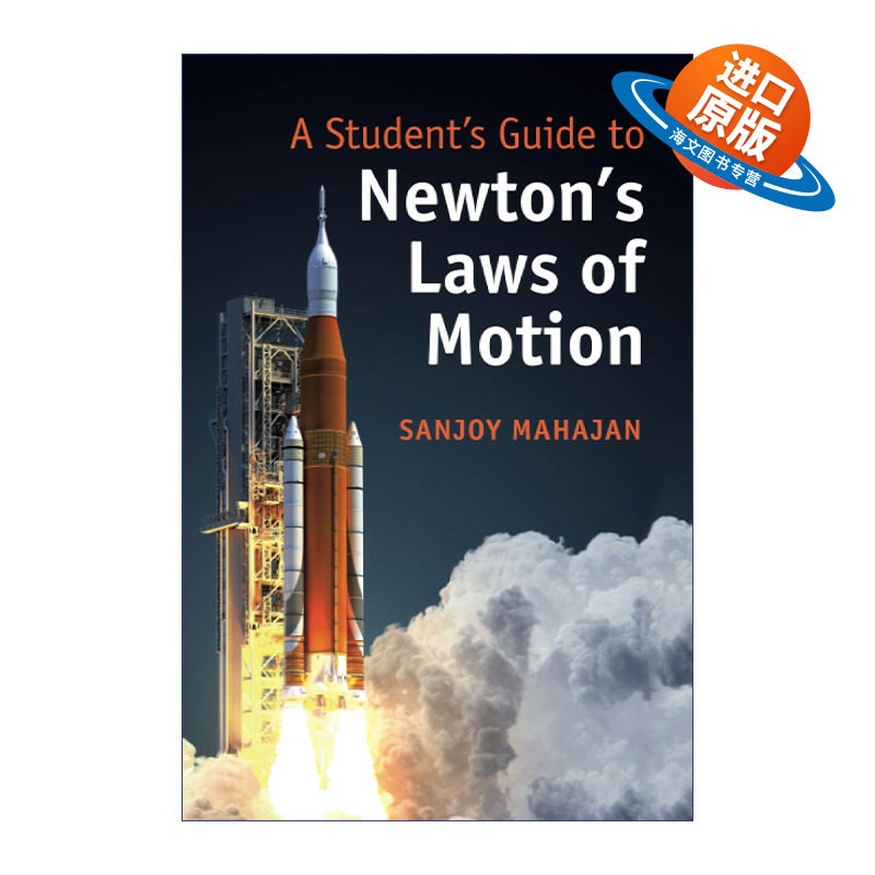英文原版 A Student's Guide to Newton's Laws of Motion 剑桥学生指南系列 牛顿运动定律 桑贾伊. 马汉贾恩 英文版 进口英语原版
