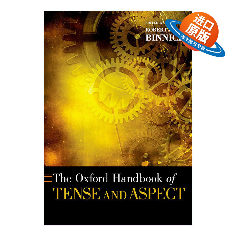 英文原版 The Oxford Handbook of Tense and Aspect 牛津语言时态与体态手册 英文版 进口英语原版书籍