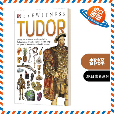 英文原版 Eyewitness Tudor 目击者系列 都铎 英文版 进口英语原版书籍儿童外文书