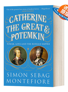 英文原版 Catherine the Great and Potemkin 叶卡捷琳娜大帝与波将金 耶路撒冷 英文版 进口英语原版书籍