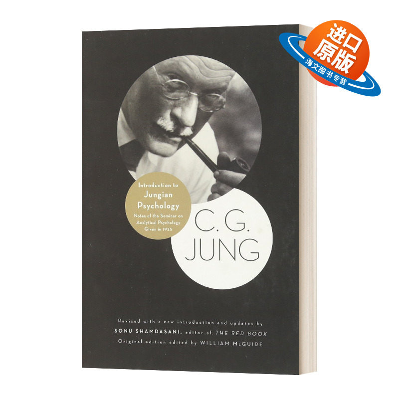 英文原版 Introduction to Jungian Psychology 荣格心理学导论 1925 分析心理学研讨会备忘录 TRA 版 英文版 进口英语原版书籍