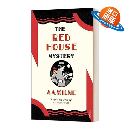 英文原版小说 The Red House Mystery 红屋之谜 A.A.米尔恩 英文版 进口英语原版书籍