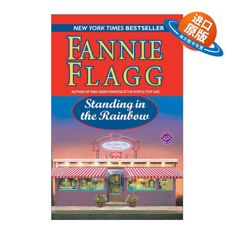 英文原版 Standing in the Rainbow Elmwood Springs 02 伫足彩虹里 榆林之泉系列2 油炸绿番茄作者Fannie Flagg 英文版 进口书籍