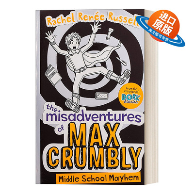英文原版 Misadventures Of Max Crumbly 马克思的囧囧日记2 英文版 进口英语原版书籍