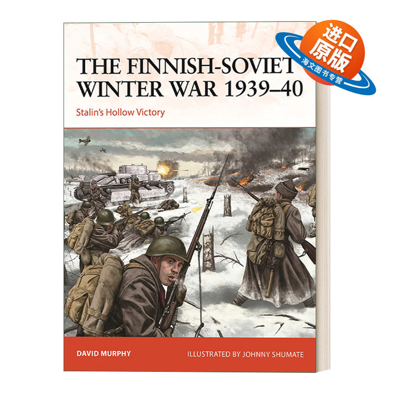 英文原版 The Finnish-Soviet Winter War 1939–40 苏芬冬季战争1939-1940 英文版 进口英语原版书籍