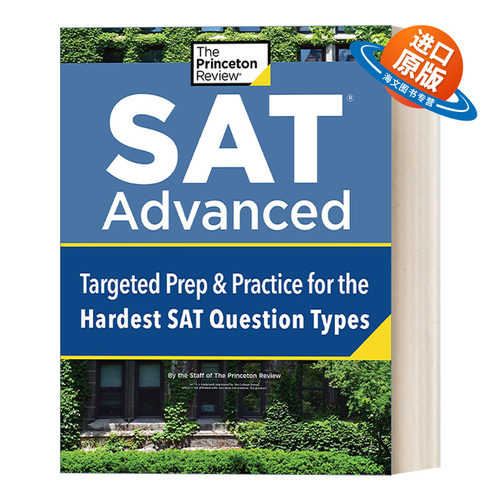 英文原版 SAT Advanced Targeted Prep & Practice for the Hardest SAT Question Types SAT高级备考指南 英文版 进口英语书籍