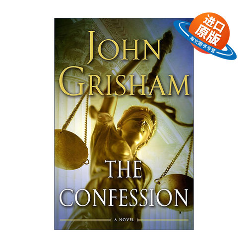 英文原版 The Confession 供词 忏悔 John Grisham约翰·格里森姆 精装 英文版 进口英语原版书籍
