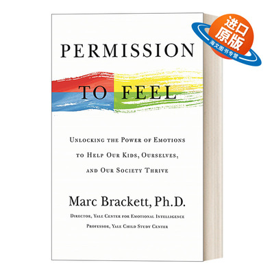 英文原版 Permission to Feel  情绪解锁 请感受自由，释放关系、学习与自在生活的能量 英文版 进口英语原版书籍