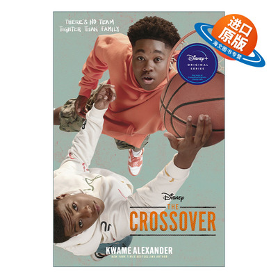 英文原版 The Crossover 乔希的球场 跨界 影视封面 2015纽伯瑞金奖 英文版 进口英语原版书籍