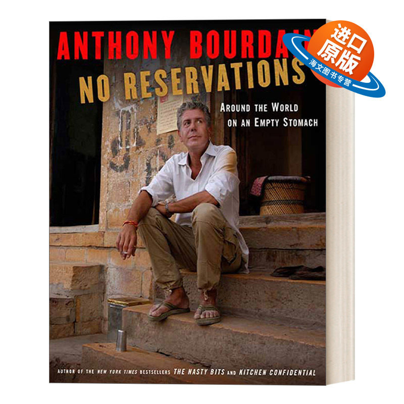 英文原版 No Reservations 美食纪录片波登不设限 美食旅游导览书 精装 英文版 进口英语原版书籍