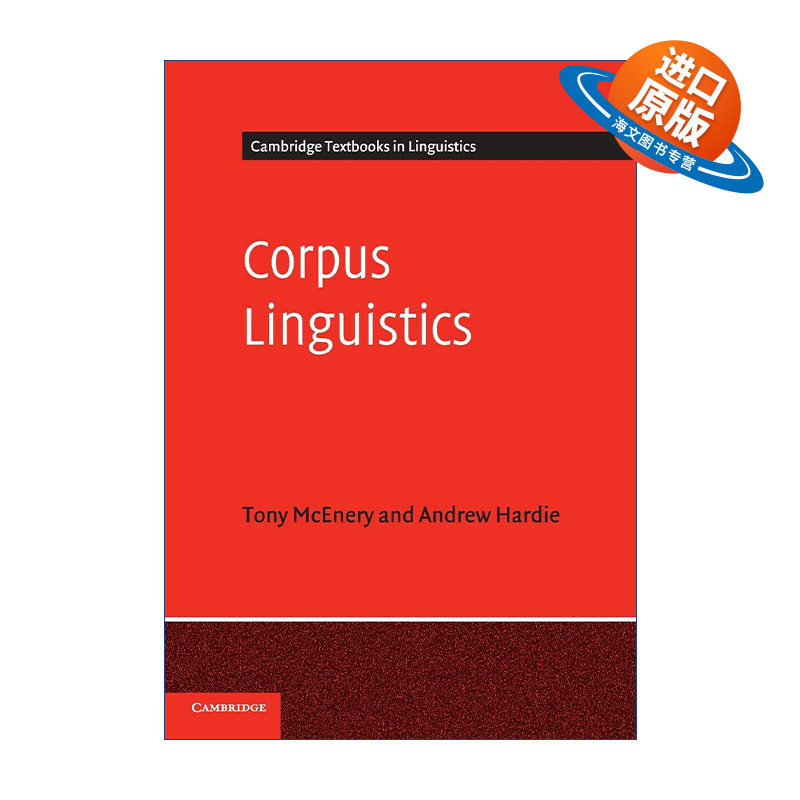 英文原版 Corpus Linguistics 语料库语言学 方法、理论与实践 托尼·麦克内里 剑桥语言学文本系列 英文版 进口英语原版书籍
