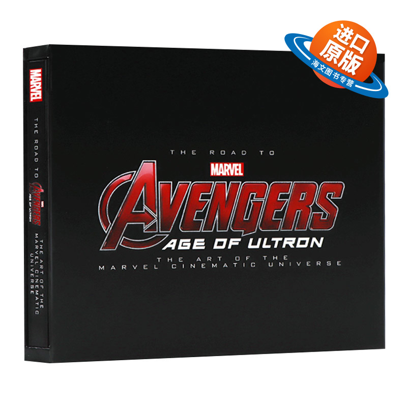 英文原版 精装 The Road to Marvel's Avengers Age of Ultron 复仇者联盟 电影设定画册 漫威 英文版 进口英语原版书籍