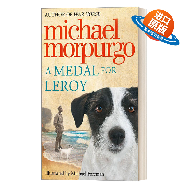 英文原版 A Medal For Leroy 勒罗伊的勋章 麦克·莫波格 英文版 进口英语原版书籍