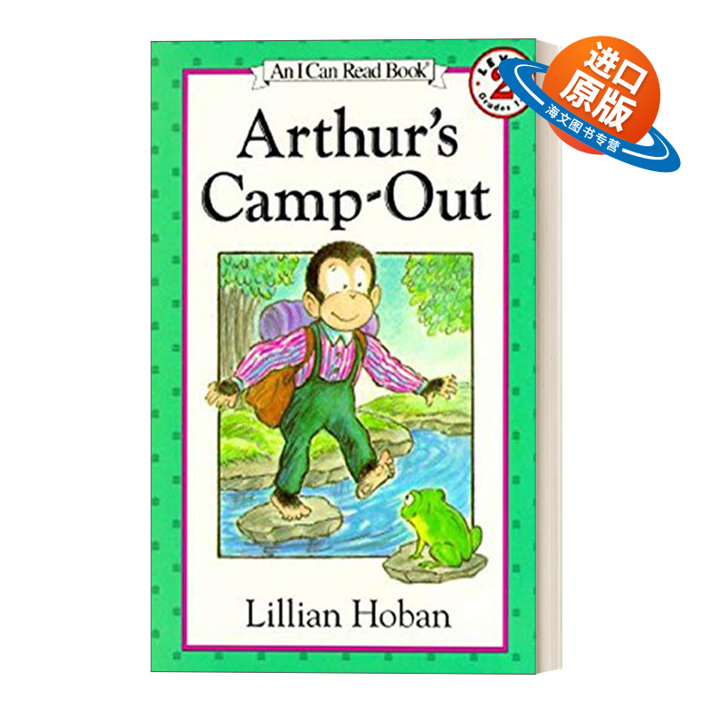 英文原版 I Can Read 2 Arthur's Camp-Out汪培珽第四阶段书单Arthur's亚瑟系列 英文版 进口英语原版书籍