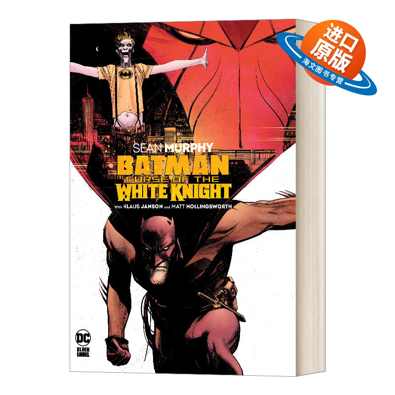 英文原版 精装 Batman Curse of the White Knight 蝙蝠侠 白色骑士的诅咒 精装 英文版 进口英语原版书籍外文小说