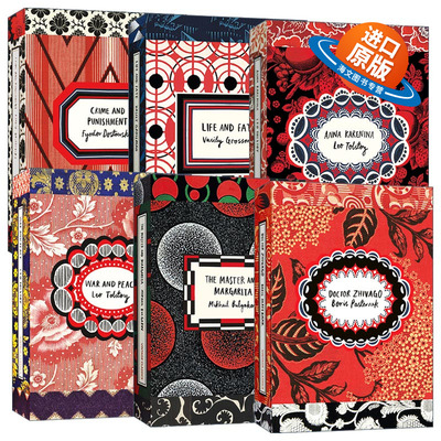 英文原版 Vintage Classic Russians Series Vintage俄国文学经典系列6册 英文版 进口英语原版书籍
