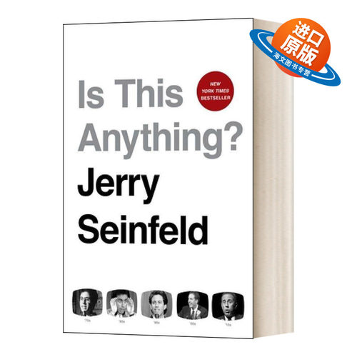 英文原版 精装 Is This Anything 宋飞正传 自传回忆录 Jerry Seinfeld 精装 脱口秀喜剧演员 英文版 进口英语原版书籍