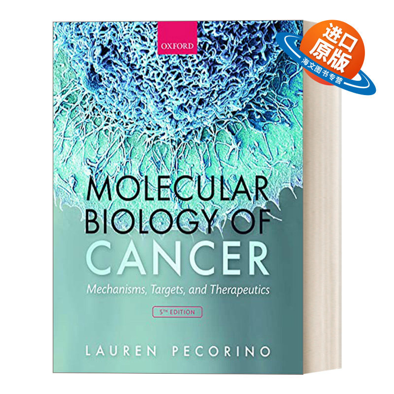 英文原版 Molecular Biology of Cancer 癌症的分子生物学 机制 目标和治疗 英文版 进口英语原版书籍